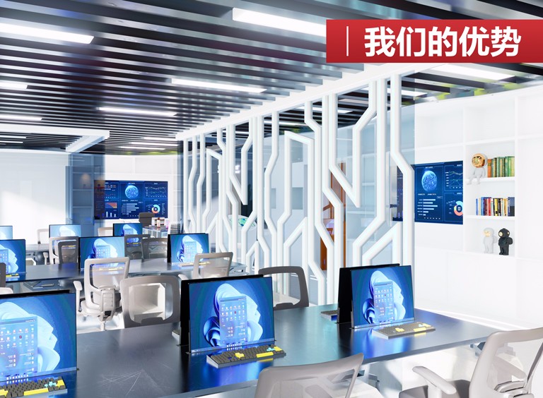 1679474033731900.jpg web1.jpg